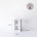 Estanteria Cube Blanca de 2 Baldas de 54x30x24 cm