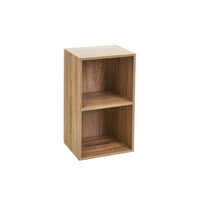 Estantería Cubo 2 estantes de tablero laminado marrón de 54x30 cm