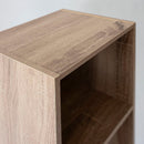 Estantería Cubo 2 estantes de tablero laminado marrón de 54x30 cm